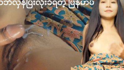 Syrupy Ride: Myanmar Truck Gets Steeper - anysex.com - Thailand